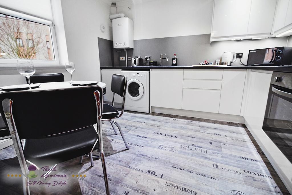 אברדין Thistle Apartments - Marischal Square מראה חיצוני תמונה